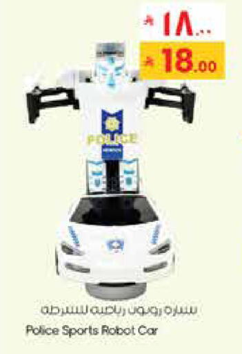 available at ستي فلاور in مملكة العربية السعودية, السعودية, سعودية - الأحساء‎