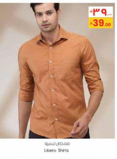 available at City Flower in KSA, Saudi Arabia, Saudi - Sakaka