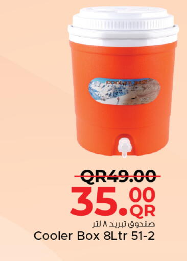 available at مركز التموين العائلي in قطر - الضعاين