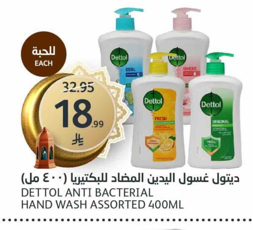 available at AlJazera Shopping Center in KSA, Saudi Arabia, Saudi - Riyadh