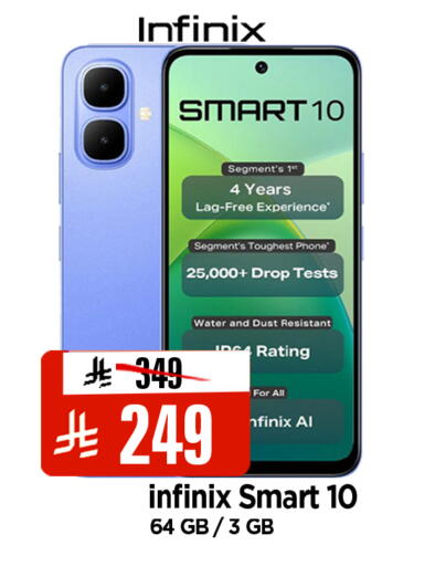 available at Al Madina Hypermarket in KSA, Saudi Arabia, Saudi - Riyadh