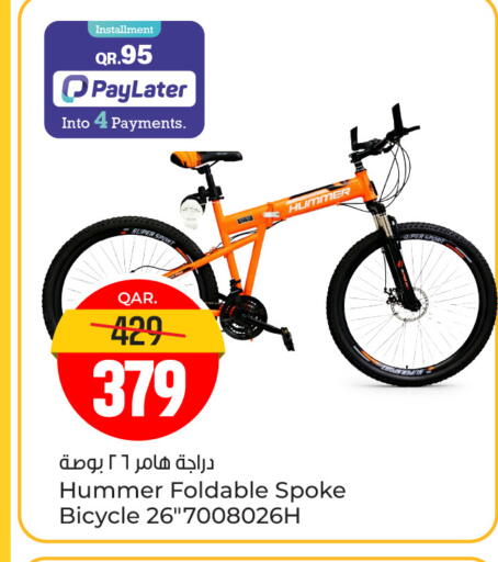 available at Paris Hypermarket in Qatar - Al-Shahaniya