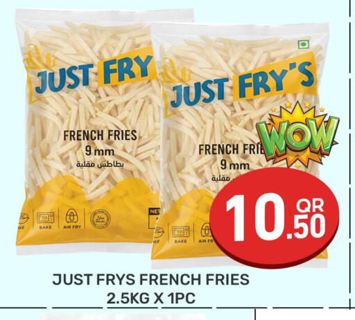 available at مجلس هايبرماركت in قطر - الريان