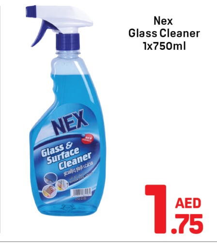 available at Day to Day Department Store in UAE - Dubai