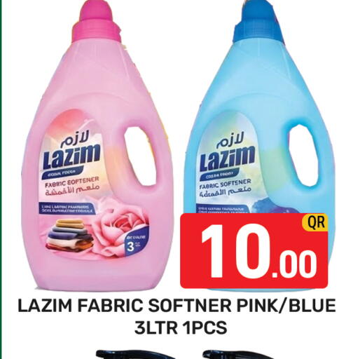 available at Majlis Hypermarket in Qatar - Doha