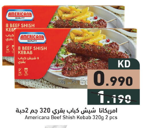 available at Ramez in Kuwait - Jahra Governorate