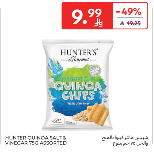 available at Carrefour in KSA, Saudi Arabia, Saudi - Riyadh