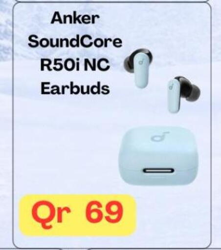 available at Majid Mobile Shop in Qatar - Al Wakra