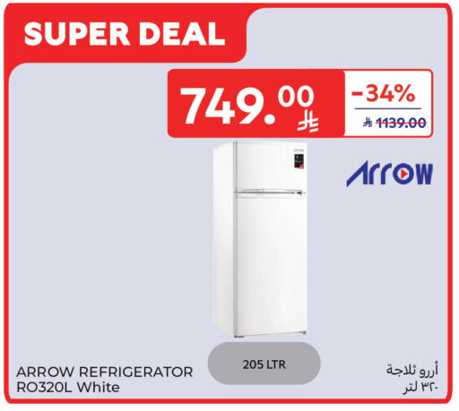 available at Carrefour in KSA, Saudi Arabia, Saudi - Jeddah