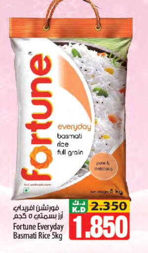 Mango available at Mango Hypermarket  in Kuwait - Jahra Governorate