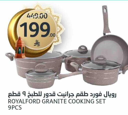 available at AlJazera Shopping Center in KSA, Saudi Arabia, Saudi - Riyadh