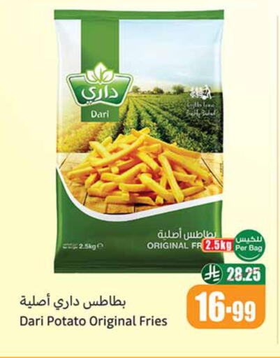 Potato available at Othaim Markets in KSA, Saudi Arabia, Saudi - Qatif