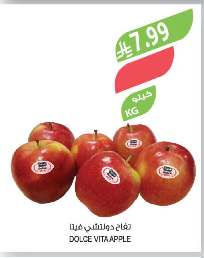 Apple available at المزرعة in مملكة العربية السعودية, السعودية, سعودية - الجبيل‎