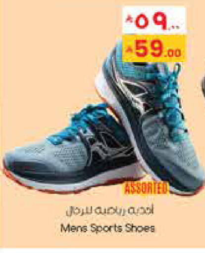 available at City Flower in KSA, Saudi Arabia, Saudi - Buraidah