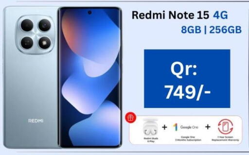 available at ماجد موبايل in قطر - أم صلال