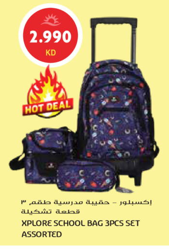 available at Grand Hyper in Kuwait - Ahmadi Governorate