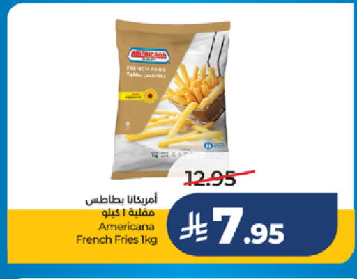 available at لولو هايبرماركت in مملكة العربية السعودية, السعودية, سعودية - ينبع