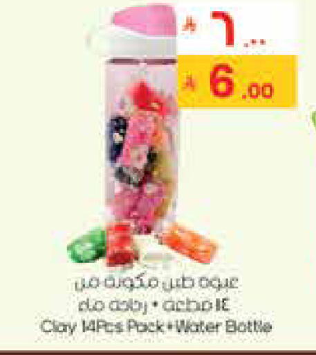 available at ستي فلاور in مملكة العربية السعودية, السعودية, سعودية - الجبيل‎