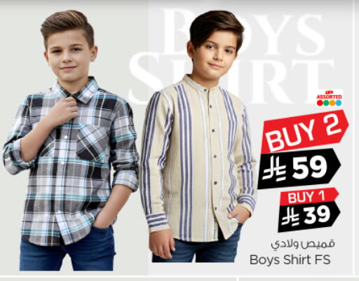 available at Nesto in KSA, Saudi Arabia, Saudi - Buraidah