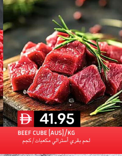 available at Select Market in UAE - Abu Dhabi