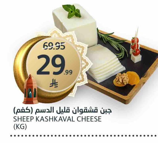 available at AlJazera Shopping Center in KSA, Saudi Arabia, Saudi - Riyadh