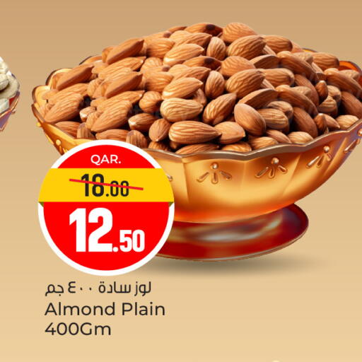 available at Paris Hypermarket in Qatar - Doha
