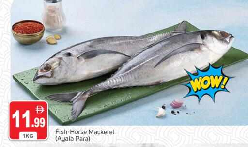 available at TALAL MARKET in UAE - Abu Dhabi