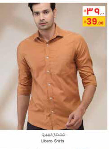 available at City Flower in KSA, Saudi Arabia, Saudi - Jubail