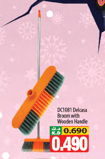 Mango available at Mango Hypermarket  in Kuwait - Kuwait City