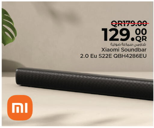 available at Family Food Centre in Qatar - Al Wakra