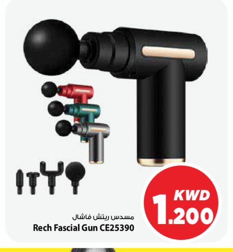 available at Mark & Save in Kuwait - Kuwait City