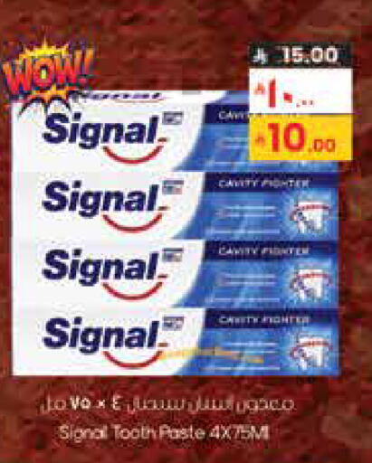 available at ستي فلاور in مملكة العربية السعودية, السعودية, سعودية - الخفجي