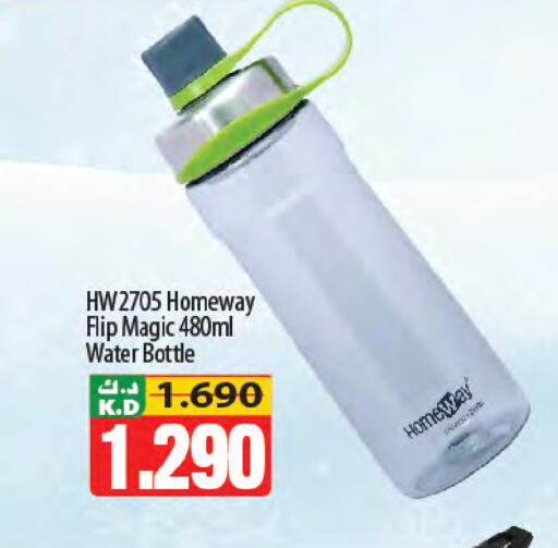 Mango available at مانجو هايبرماركت in الكويت - محافظة الجهراء