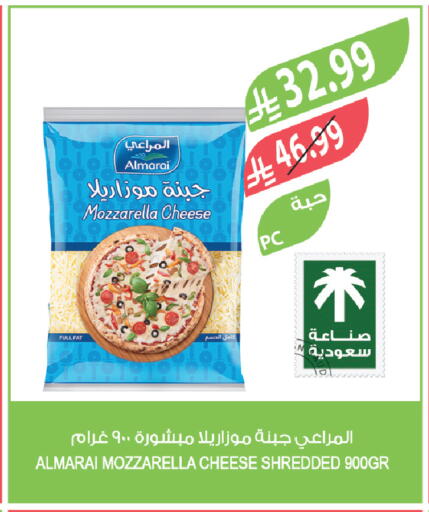 available at Farm  in KSA, Saudi Arabia, Saudi - Saihat