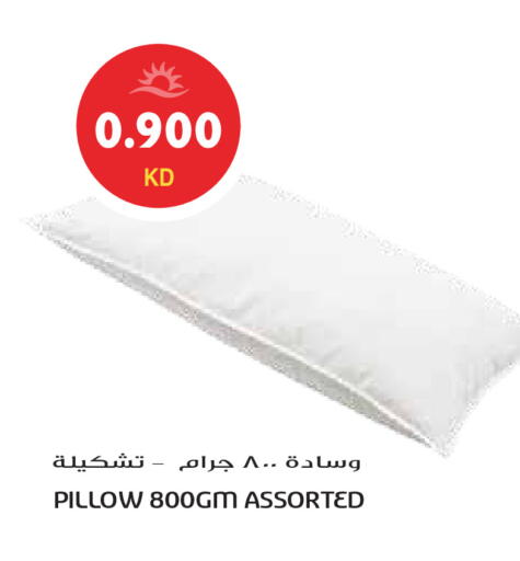 available at جراند هايبر in الكويت - محافظة الجهراء