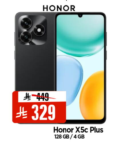 available at Al Madina Hypermarket in KSA, Saudi Arabia, Saudi - Riyadh