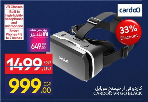 available at Carrefour  in Egypt - Cairo