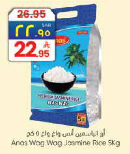 available at City Flower in KSA, Saudi Arabia, Saudi - Sakaka