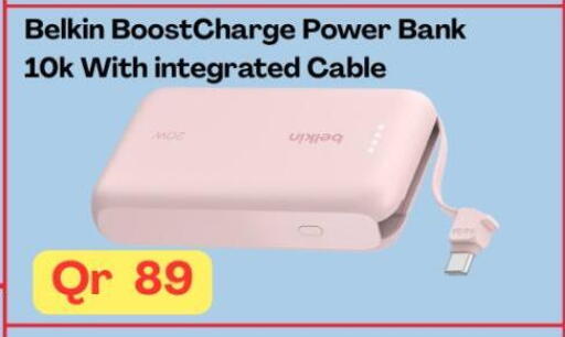 available at Majid Mobile Shop in Qatar - Al Khor