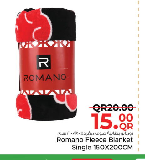 available at مركز التموين العائلي in قطر - الضعاين