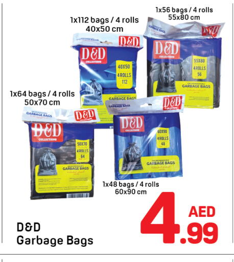 available at Day to Day Department Store in UAE - Dubai