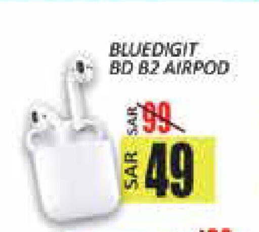 available at City Flower in KSA, Saudi Arabia, Saudi - Sakaka