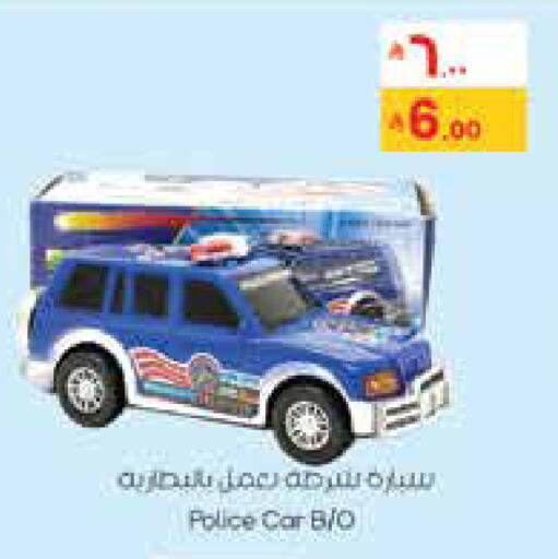 available at City Flower in KSA, Saudi Arabia, Saudi - Sakaka