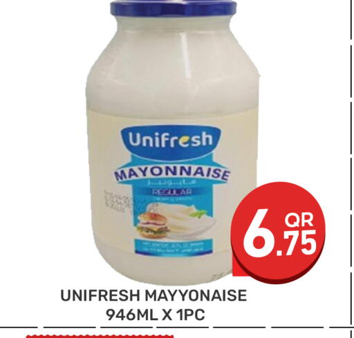 available at Majlis Hypermarket in Qatar - Doha