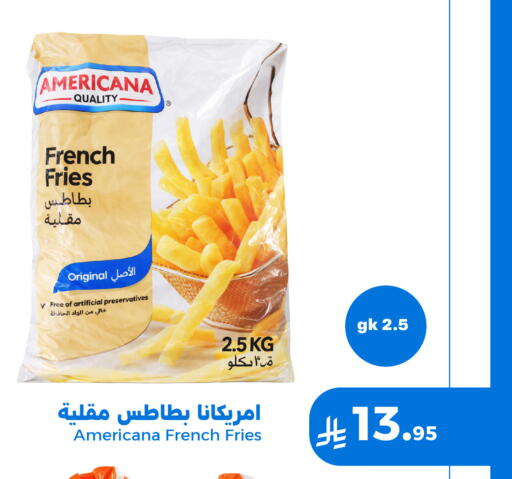 available at ميم سوق in مملكة العربية السعودية, السعودية, سعودية - الأحساء‎