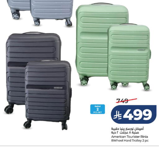 available at LULU Hypermarket in KSA, Saudi Arabia, Saudi - Hafar Al Batin