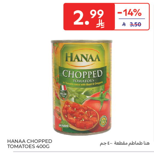 Tomato Basil available at Carrefour in KSA, Saudi Arabia, Saudi - Jeddah