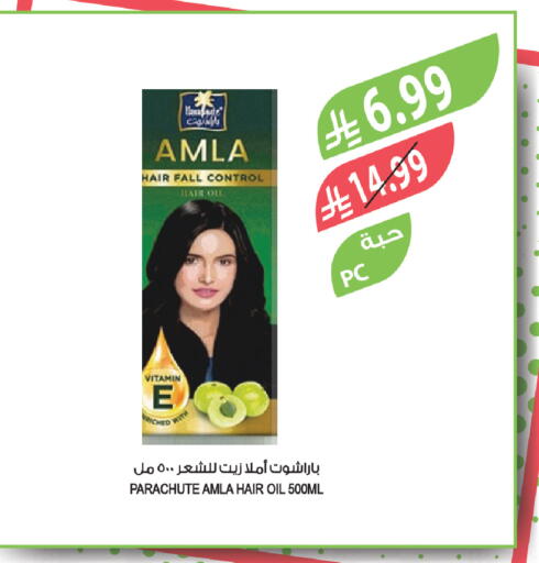 available at Farm  in KSA, Saudi Arabia, Saudi - Abha