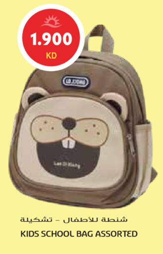 available at جراند هايبر in الكويت - محافظة الجهراء