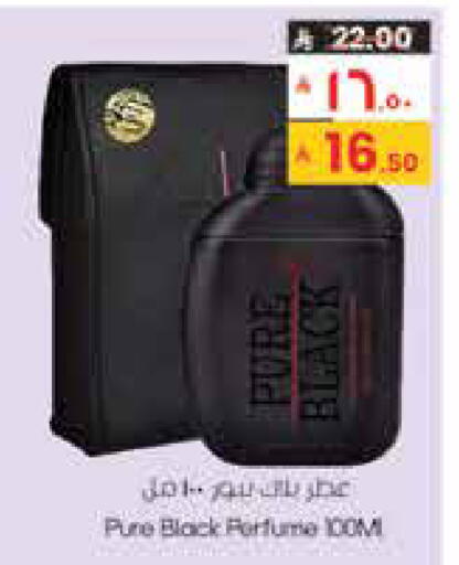 available at City Flower in KSA, Saudi Arabia, Saudi - Sakaka